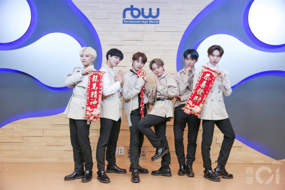 ONEUS