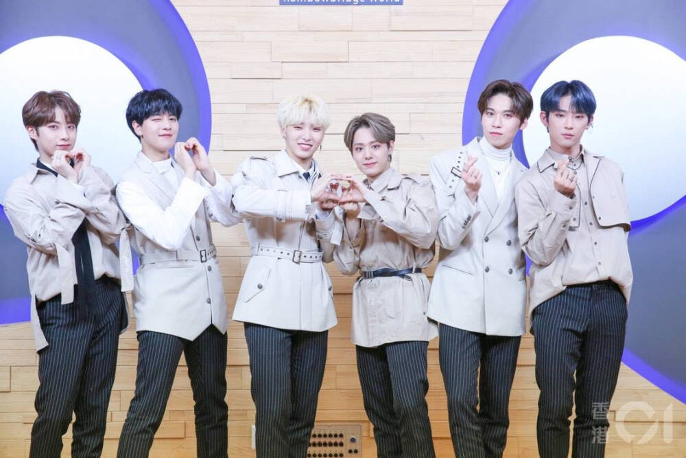 ONEUS