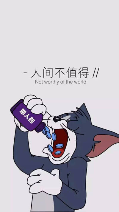 变优秀