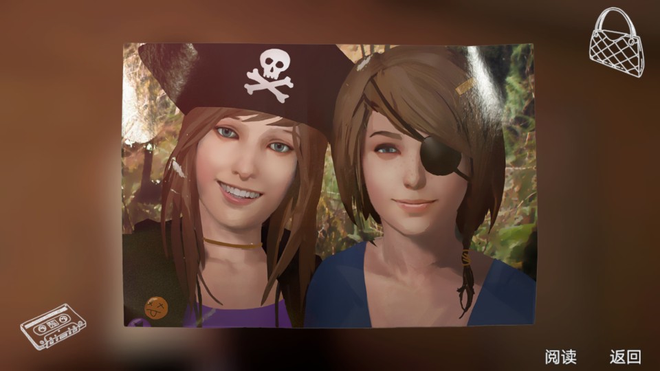 llife is strange