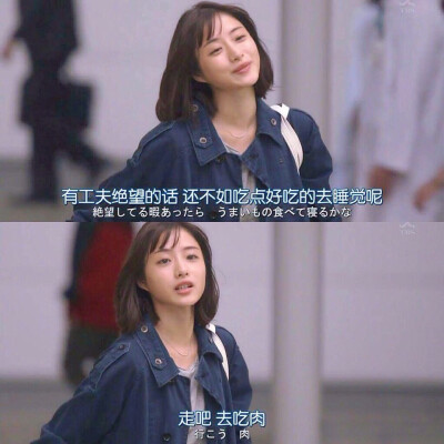 文字 非自然死亡