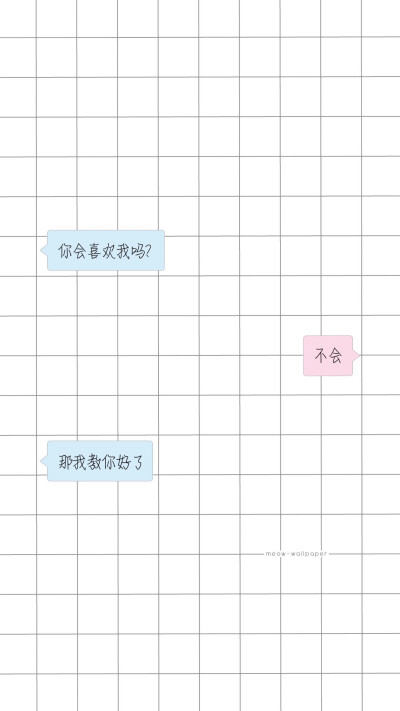 每一个音符都是我心中的旋律 美妙又动听