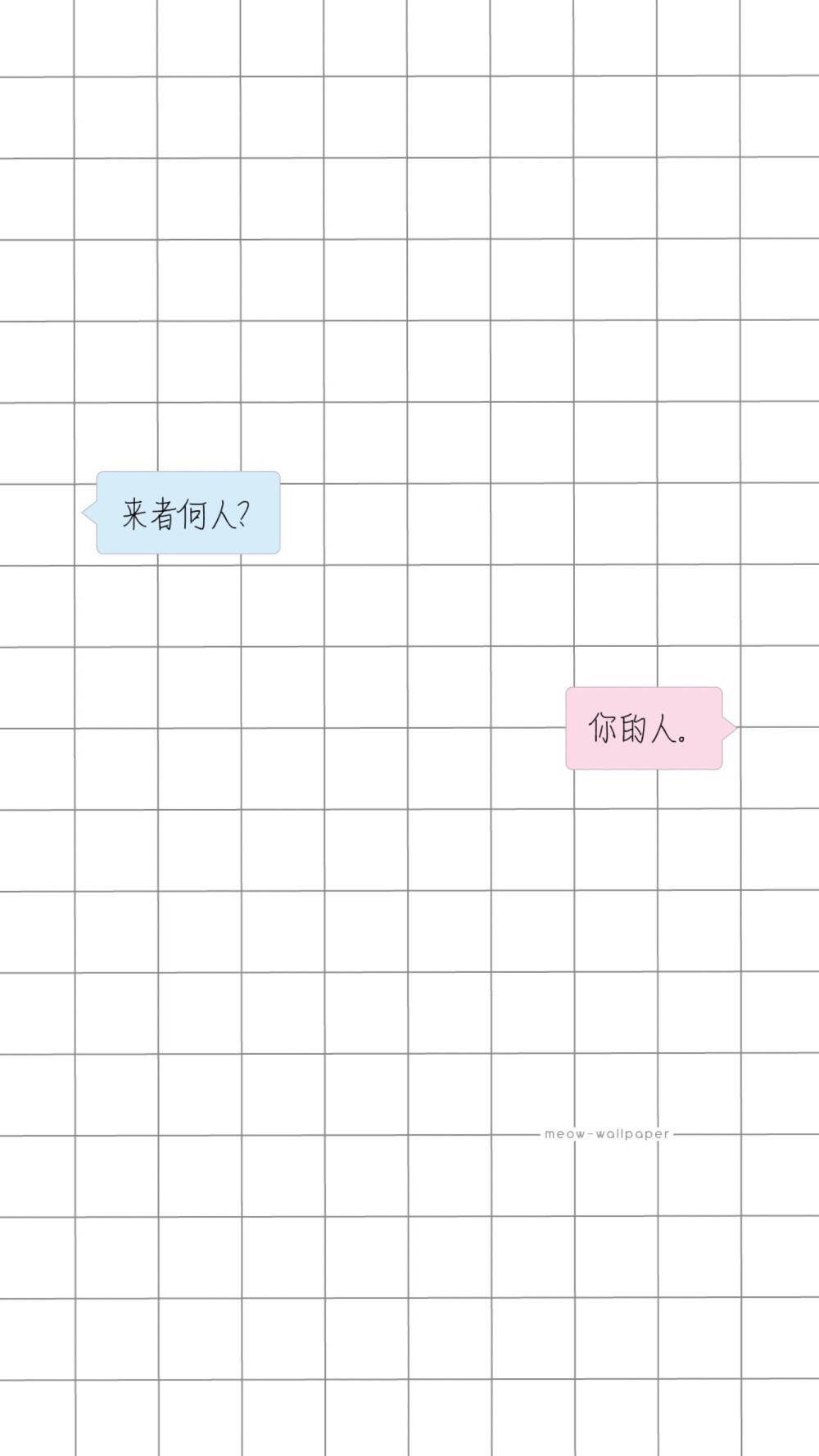 每一个音符都是我心中的旋律 美妙又动听