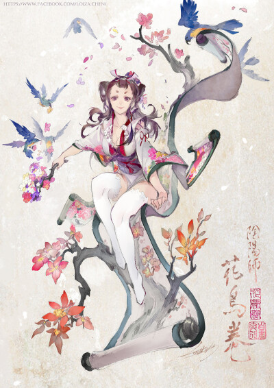 阴阳师 花鸟卷 绘师：LOIZA（p id=1415966） 本作品id=73026209