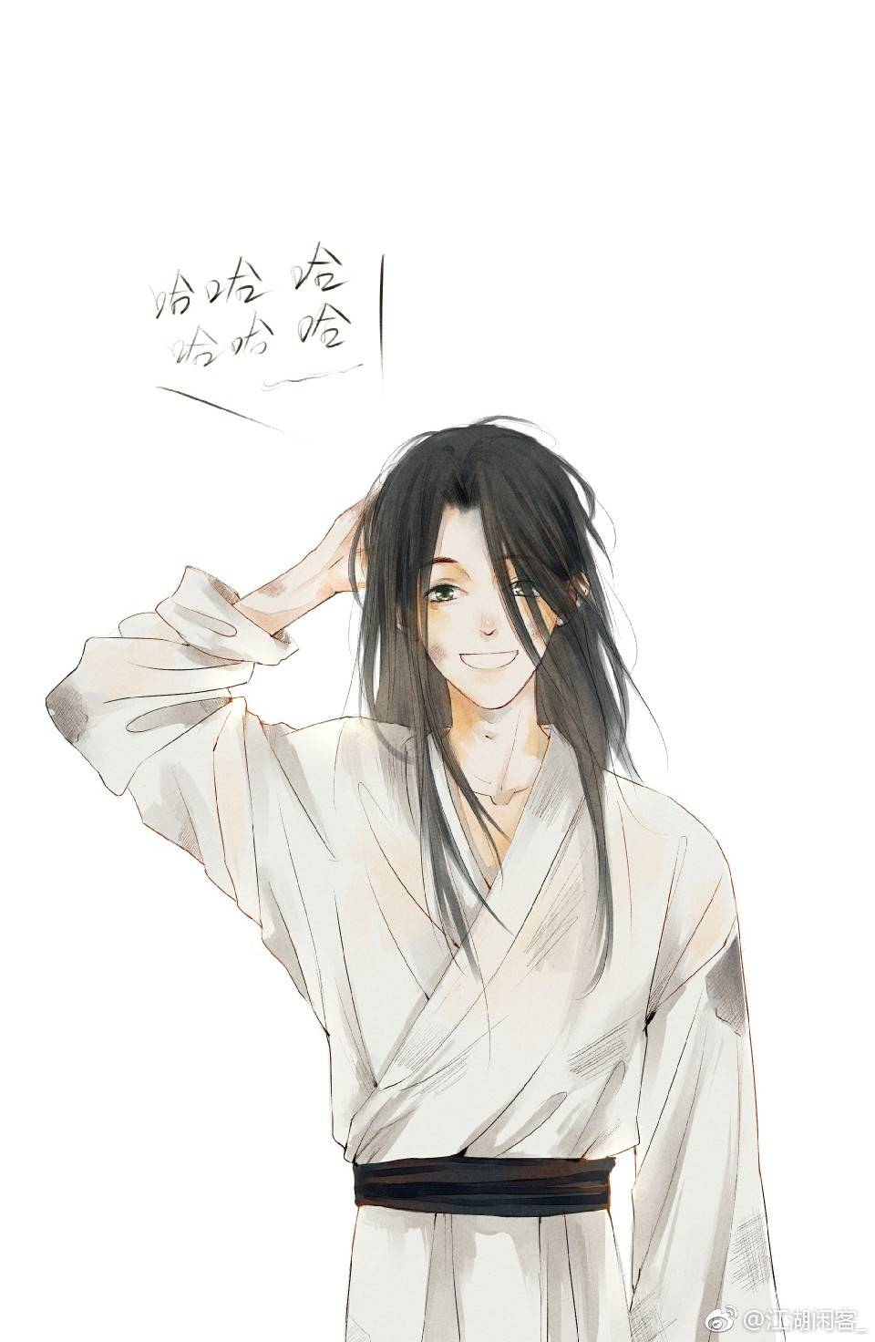 师青玄