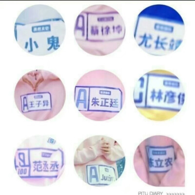 NINE PERCENT♡