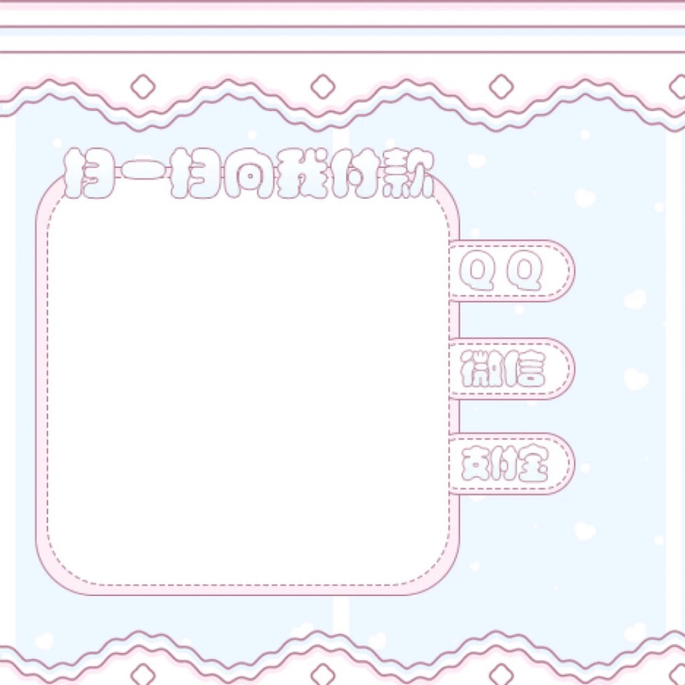 (づ｡◕‿◕｡)づ盼夏