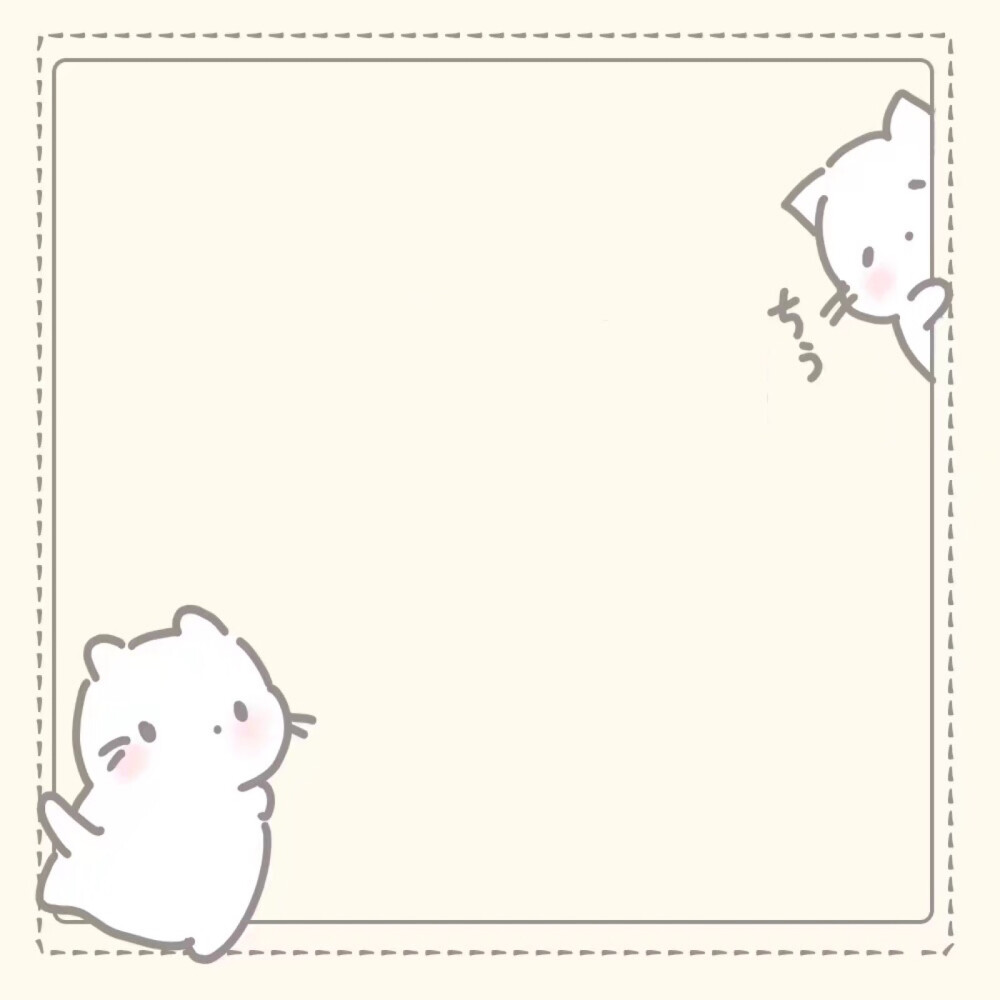 (づ｡◕‿◕｡)づ盼夏