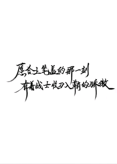 白色背景图
文字