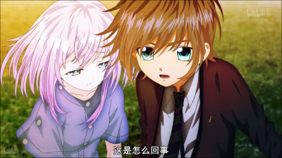 番:hand shakers。自截。二传注明:wink诗