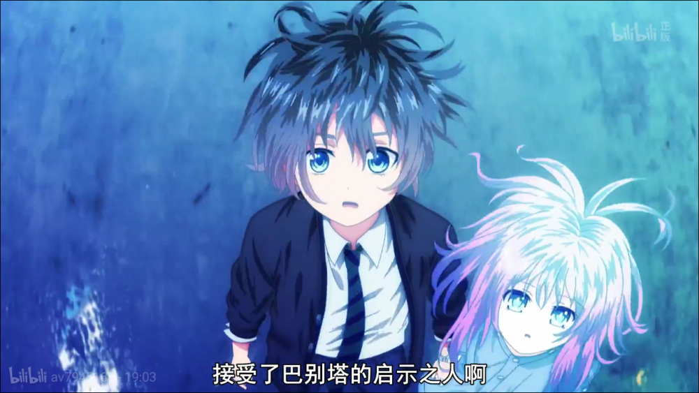 番:hand shakers。自截。二传注明:wink诗