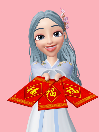 ZEPETO