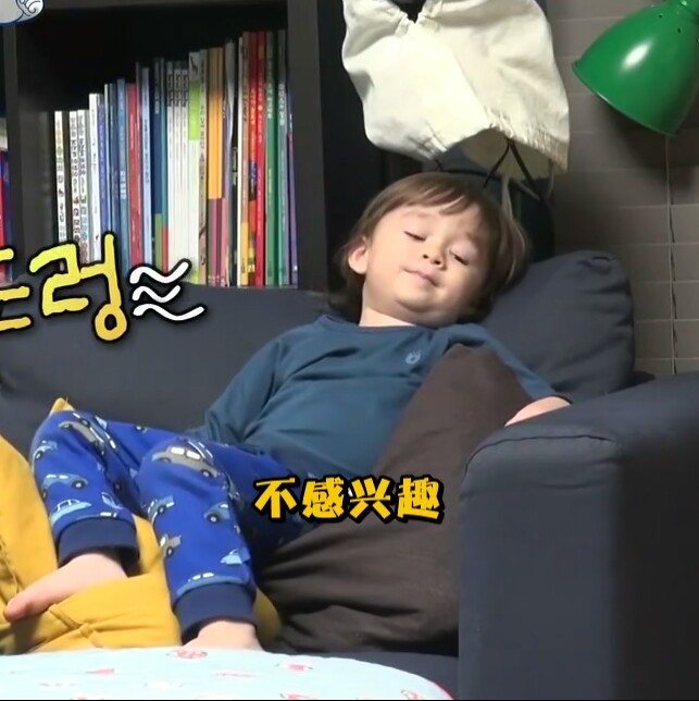 《超人回来了》
◎威廉