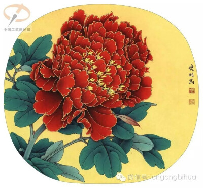 牡丹名品十二钗之七，火炼金丹
背景：黄色+朱磦平涂七、八次
花头：平涂朱磦，统染和分染浓曙红，暗部提染中墨，最后平涂曙红，用泥金重新勾勒花头
正叶：平涂青绿色，统染花青，分染花青墨，提染头绿（叶子亮面）…