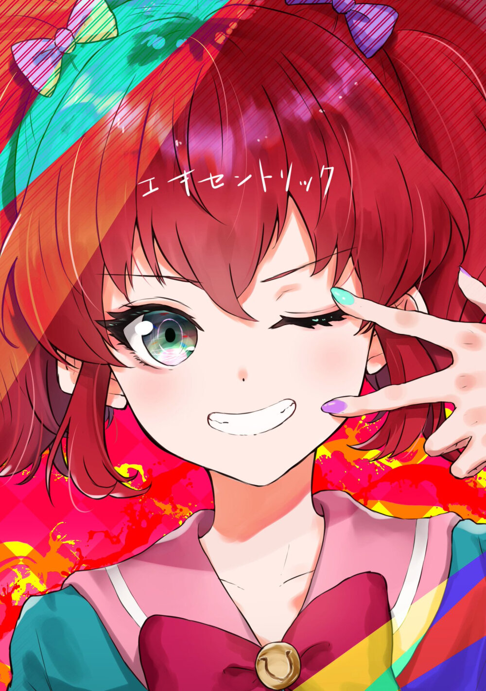 偶像活动friends明日香未来