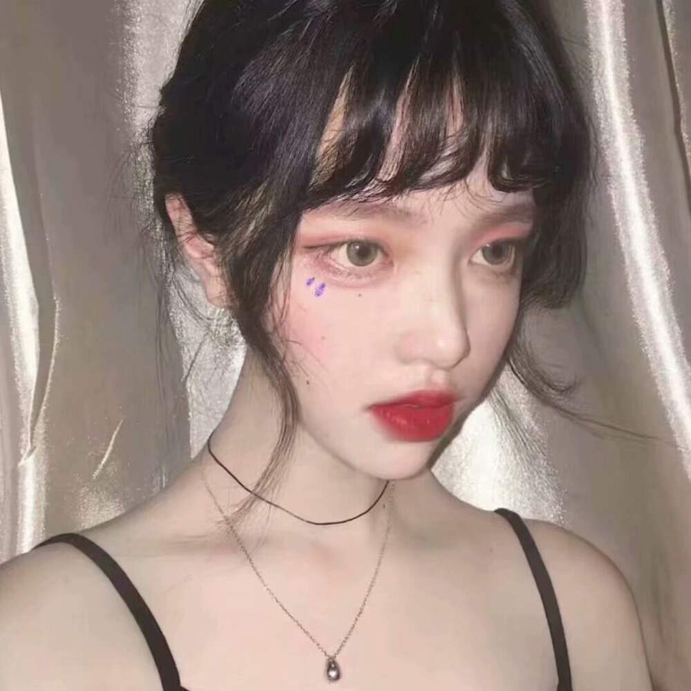 妆容