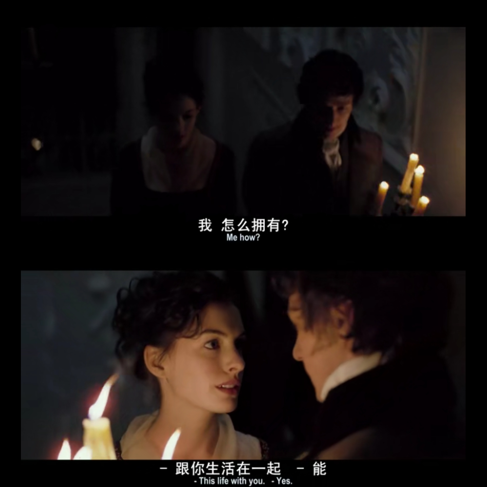 《becoming .Jane》