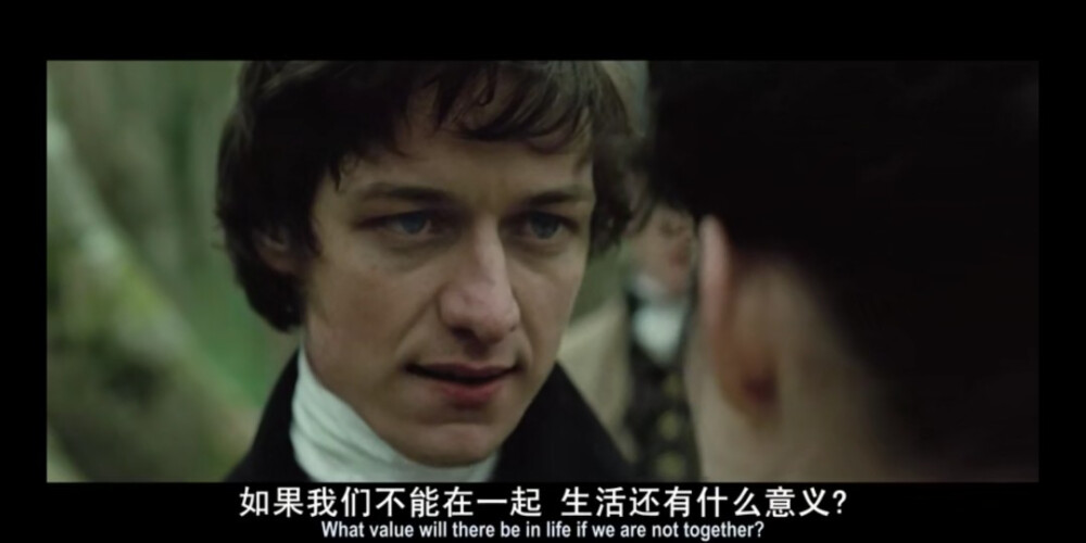 《becoming .Jane》