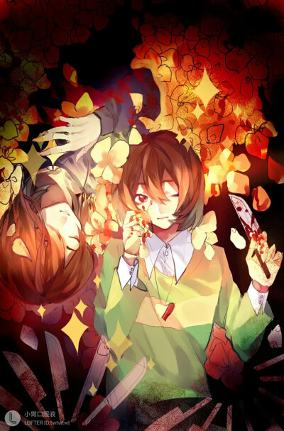 undertale