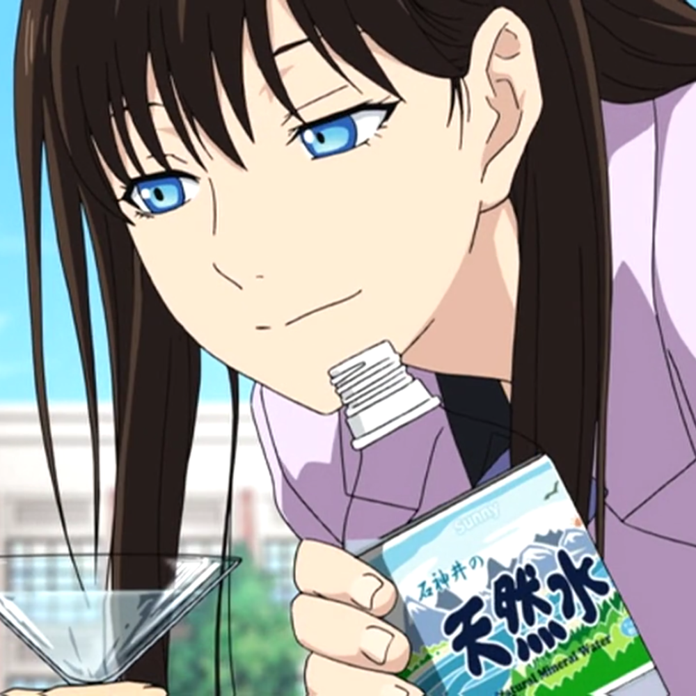 自截
野良神
一岐日和