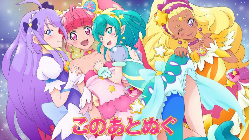 startwinkle光之美少女星光闪耀光之美少女