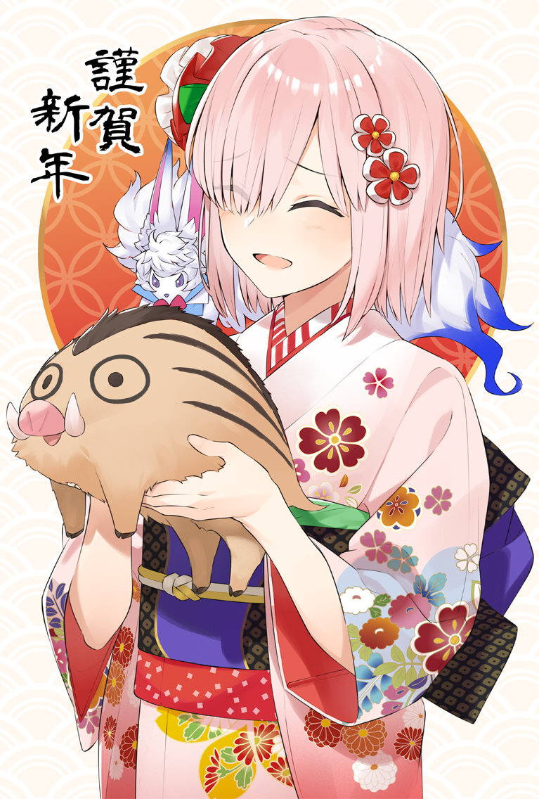 fgo
马修
新年贺图