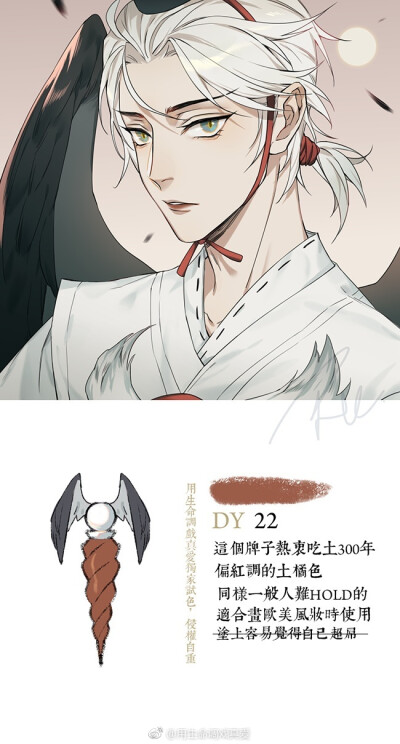狗崽