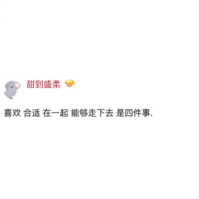 山海皆可平