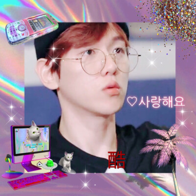 BaekHyun❤️