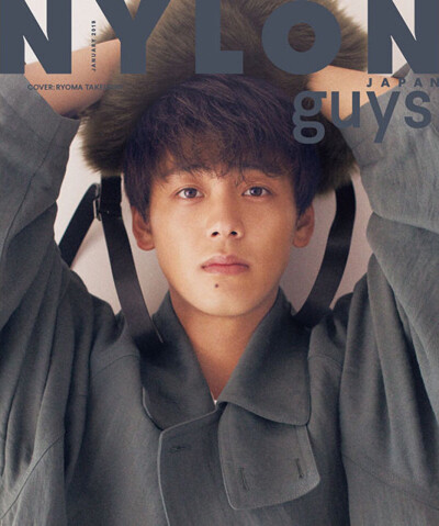 竹内涼真 × NYLON guys 2018.01