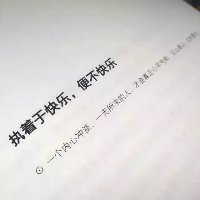 渐行渐远