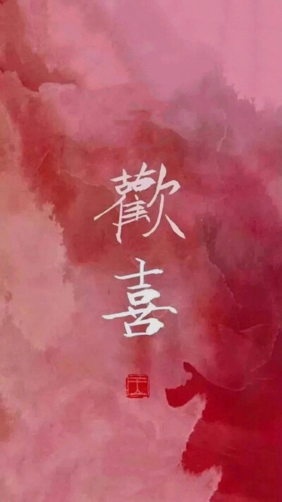  2019新年快乐鸭 ❤猪年大吉！