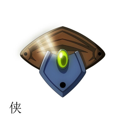 魁拔粼妖的纹耀