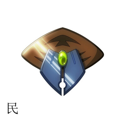 魁拔粼妖的纹耀