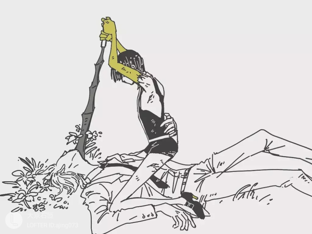 宝石之国
