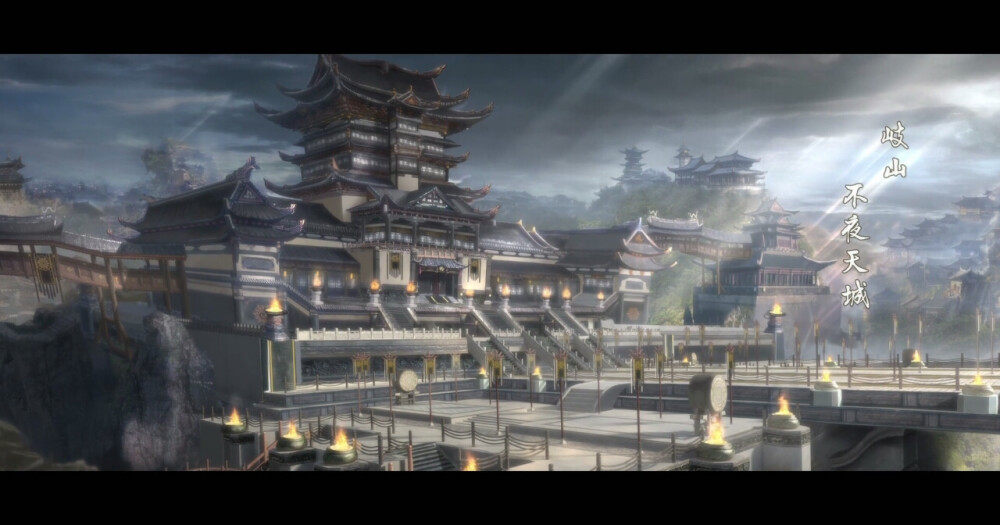 魔道祖师不夜天城