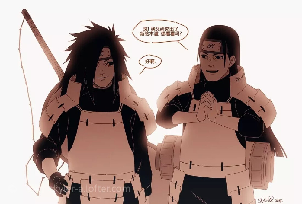 宇智波斑，火影忍者