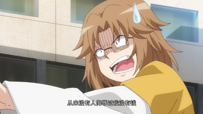 国漫截图 狐妖小红娘 