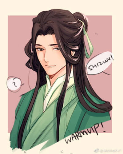 人渣反派