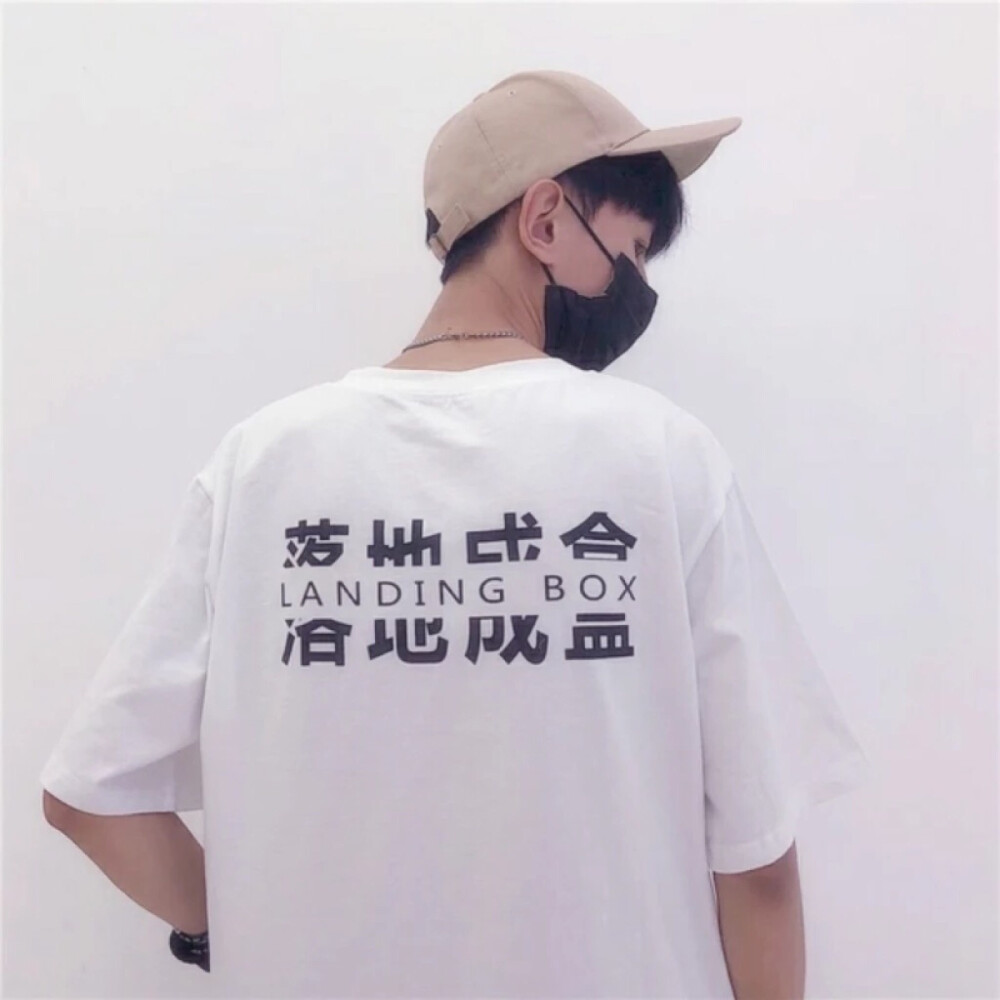 LIn · 情头