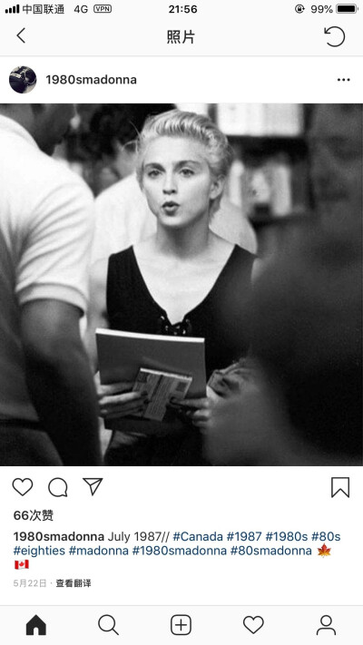 麦当娜·西科尼