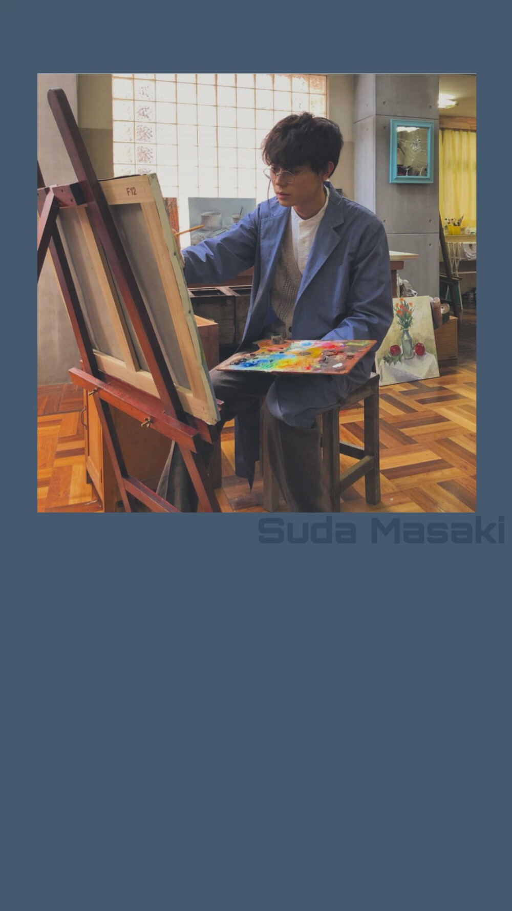 菅田将晖sudamasaki壁纸