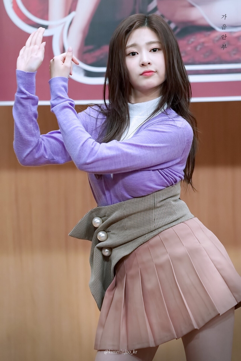 izone 金珉周（金纹周）