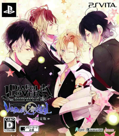 DIABOLIK LOVERS