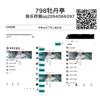 拿图随意 记得点下两个小心心