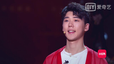 国风美少年 刘丰