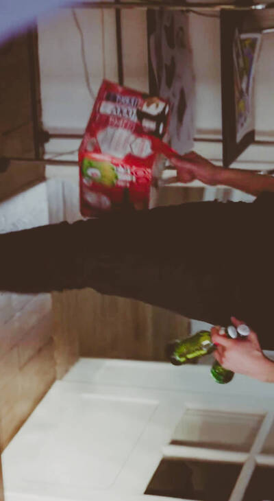 法版skam eliott
图源微博