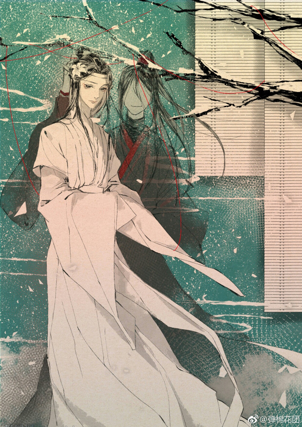 魔道祖师