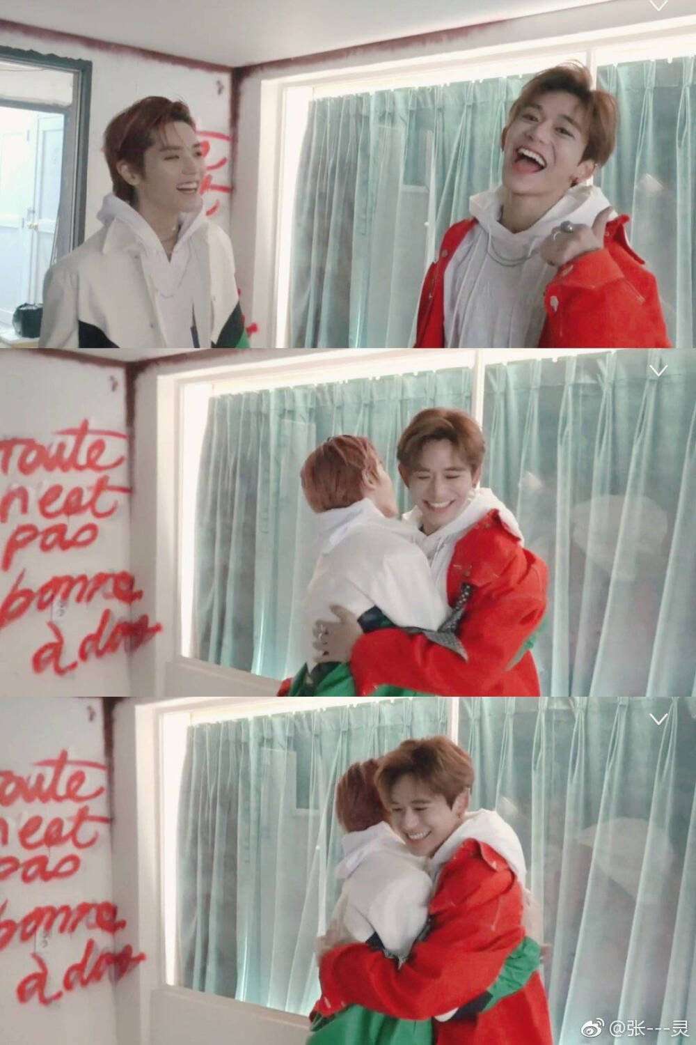 nct李泰容黄旭熙