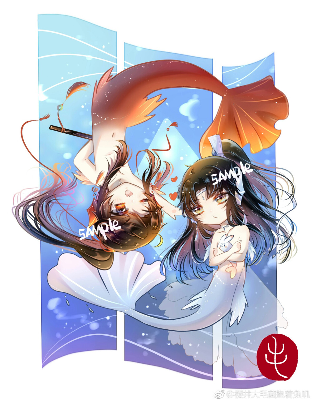 魔道祖师